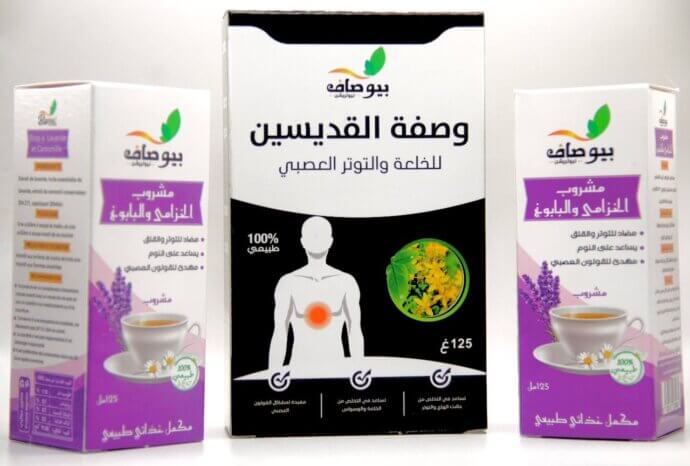 ⁦علاج الخلعة و التوتر العصبي وصفة القديسين⁩ - الصورة ⁦2⁩